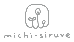michi-siruve ｜ ZINEと手製本の移動アトリエ